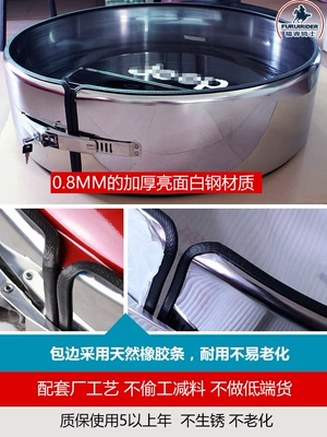 modified to G-Class style, with thickened — Spare wheel cover