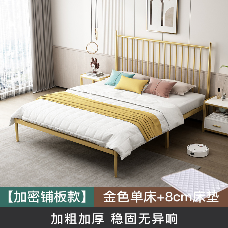 经济型家用铁艺床双人床现代简约排骨架卧室铁床单人床架加粗加厚|undefined
