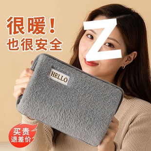 늟�ˮ�����ʽ����ů�֌��ů������ůˮ�����R�d�羳�S��ֱ�N