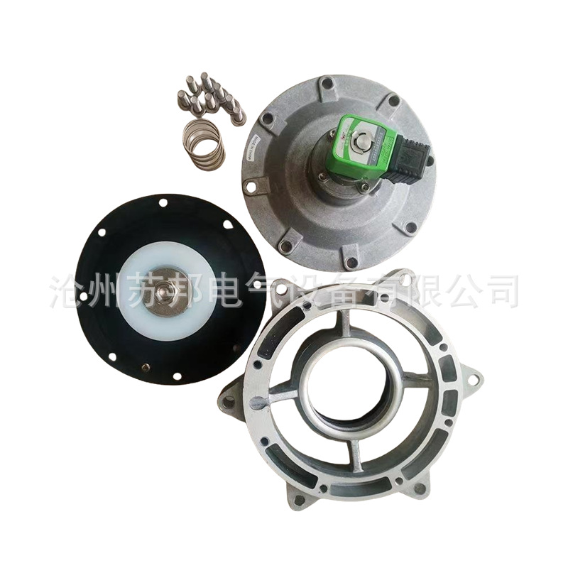 3寸淹没电磁脉冲阀 苏邦厂家供应 DMF-Y-76S淹没电磁脉冲阀电磁阀