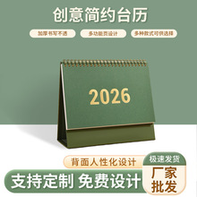 ̨v2026IV̨vӡˢR깫˾Ւv̄k̨v