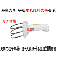 Wƽк  CU֧ U늾UCb֧