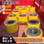 pu自动化承载工业包胶轮