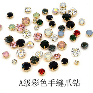 ����ˮ������y�ײ�ɫצ� ˮ��ֿp� DIY�����Y�l���������