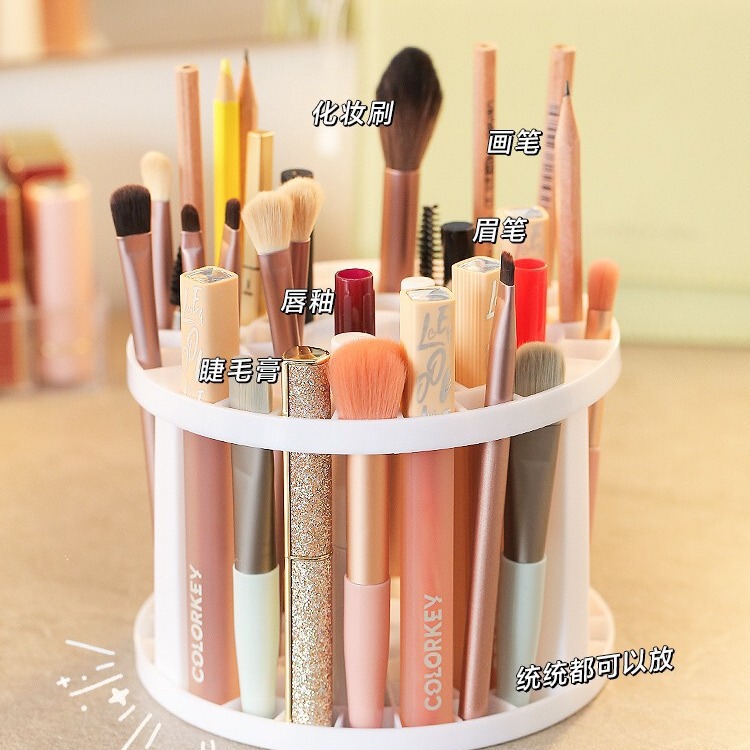 化粧ブラシ収納棚鉛筆絵筆中性ペンホルダー49穴プラスチック収納棚円形ブラシ収納棚|undefined
