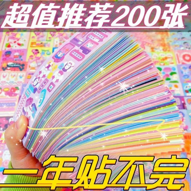 Sticker, card holder, set, brand bag