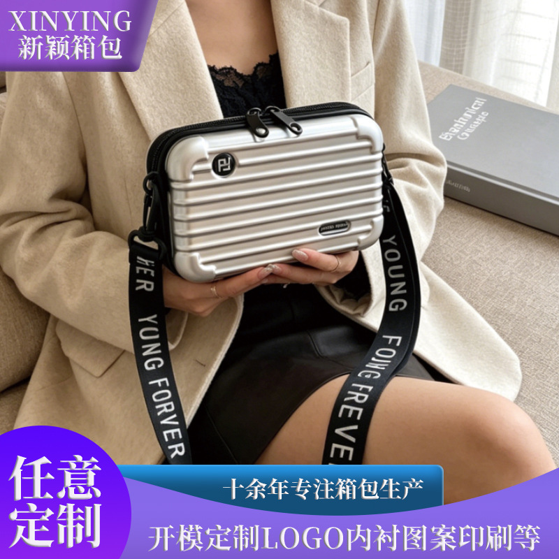 Carefully Selected Popular Items 7inch Internet Celebrity Hard-Shell Small Makeup Case Phone Bag Travel Shoulder Crossbody Storage Toiletry Bag