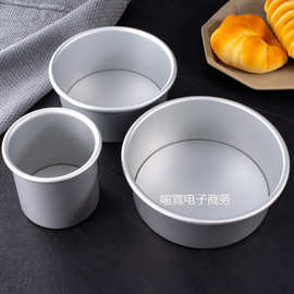 蛋糕胚磨具烘焙烤箱  4-16英寸家用活底模蛋糕模面包