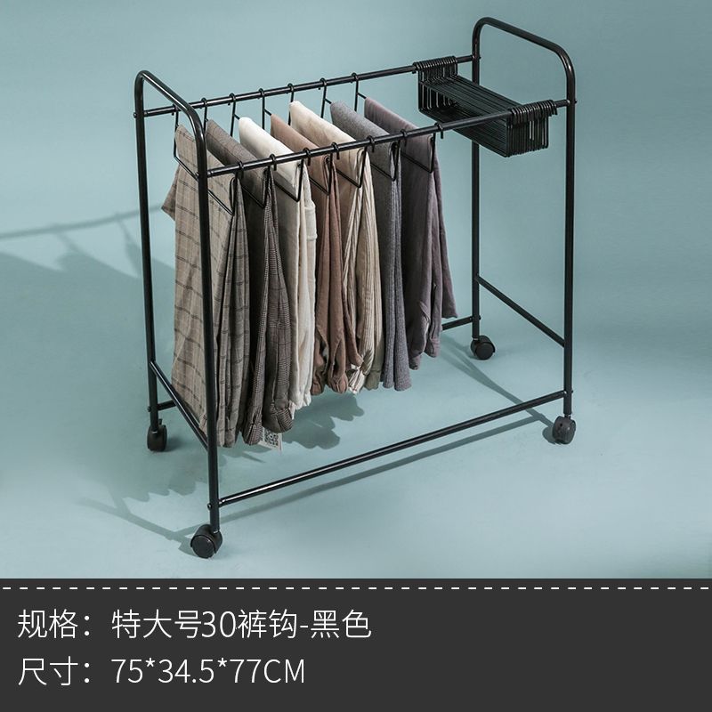 Estante de almacenamiento de pantalones tipo piso de gran capacidad doméstico con polea percha de carro percha de ropa balcón para secar percha de pantalones multifuncional
