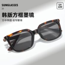 �����ĸ�������խ��̫����9212TYʱ�����η�������ī�������վ�