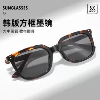 超轻板材高清尼龙窄框太阳镜9219Y时尚枕形防紫外线墨镜男素颜镜