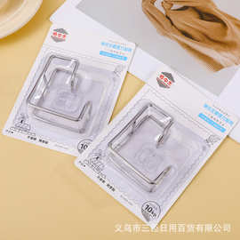 6018卡装不锈钢免打孔脸盆挂钩卫生间洗澡盆洗菜盆菜篮收纳架批发