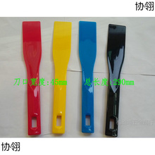 �����{ī��,�����{�͵�,�a�����赶,���z�Pī��,���z��ī�P��