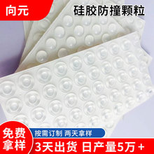 �A��͸�����z��ײ�����T��ײ�N�Ҿ߹��z�_�|�����|��ĥ�����z�|