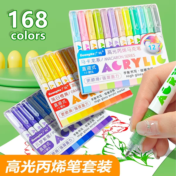 Guangna 586 Straight Liquid Large-Capacity High-Gloss Acrylic Marker DIY Handbook Painting Opaque Paper Stackable Color Brush