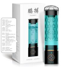 男性物理锻炼训练男用阴茎痉牵拉真空增大负压牵拉伸抽吸引器允泵