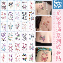 �羳�S�Ҳ�ɫ�����N����ˮ�־���Ůϵ�������Ը�С���¼y���N