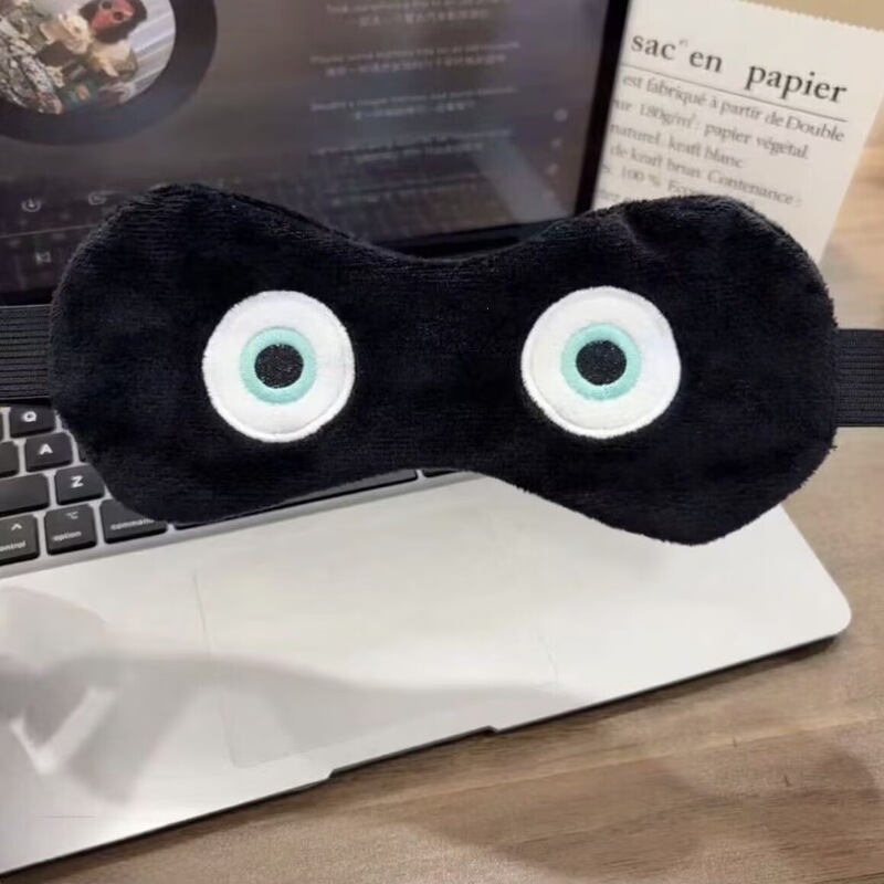 Egg-shaped black eye mask, small egg vendor plush sleep mask, black egg doll, student nap eye mask, gaming peripheral