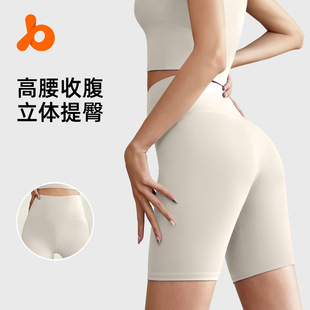 Summer Women's Outdoor Tight Fitness Cycling Shorts