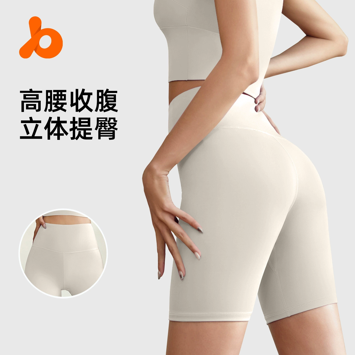 Juyi Tang носить летние женские узкие фитнес-велосипедные шорты укороченные брюки