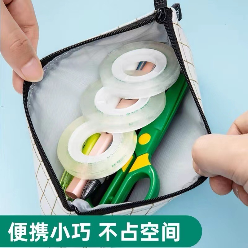 Chenguang 文具テープ高粘度マルチ仕様薄型透明粘着テープ学生手作り間違い手で切れるシールテープ|undefined