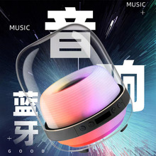 ˮ4{Soundsticks4ýwһl