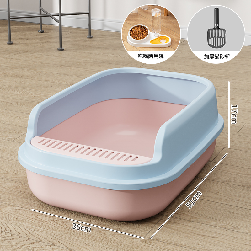 사쿠라 파우더 + 삽 + 자동 물 보충 스테인리스 그릇