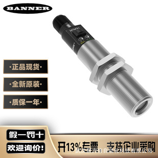 XS1RO������{BANNER�ɔUչ��ȫ������ȫ����Ʒ�؃r�F؛