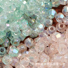 ɢ��4mm��Ҏ�t����ò�����ˮ����͸��DIY������Ʒ�������