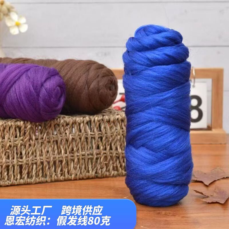 New Wig Thread Polypropylene Hair Hair Thread Doll Braiding Brazil Wool Hair Reggae Dreadlock Silk New Wig Thread Polypropylene Hair Hair Thread Doll Braiding Brazil Wool Hair Reggae Dreadlock Silk