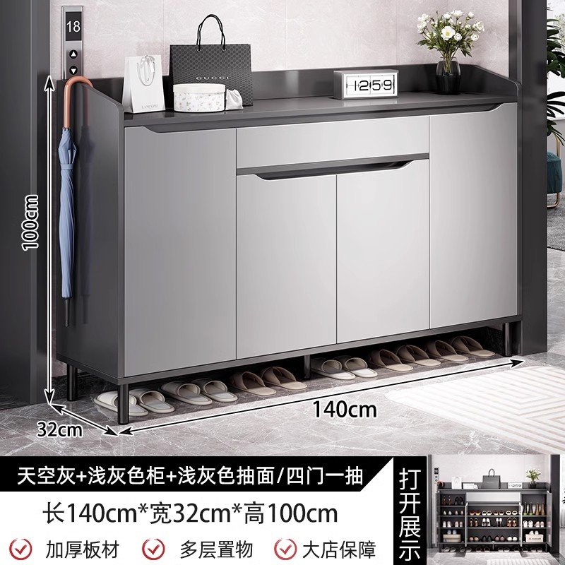 (두꺼운 모델) 문 4개와 서랍 1개, 스카이 그레이 140*32*100cm