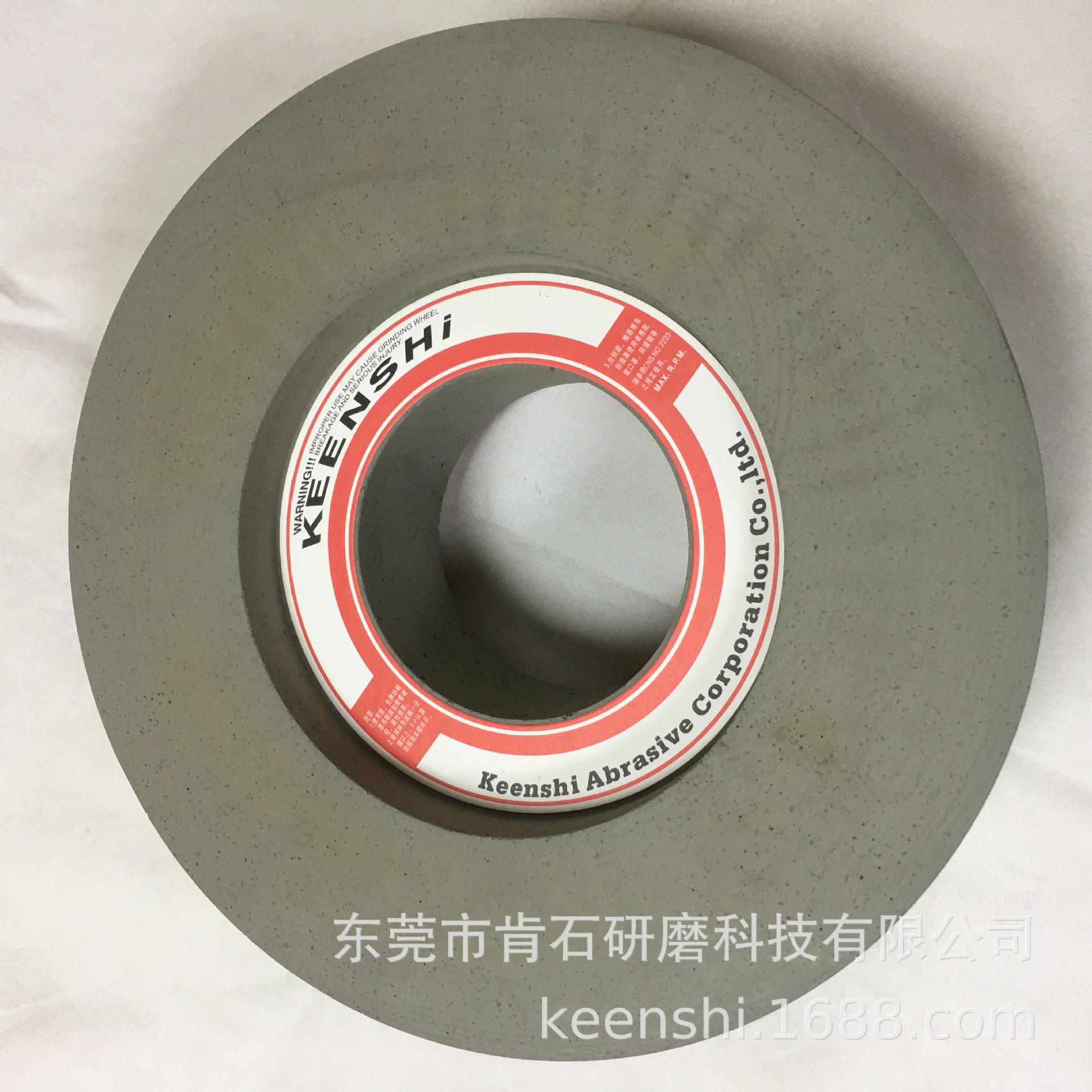 轴芯 减震器气门冲头顶针镀铬棒等金属抛光PVA无心磨砂轮非标定制