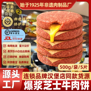 ���{֥ʿţ���100g��Ͱ��Ʒ�h�������������u�h������ţ���