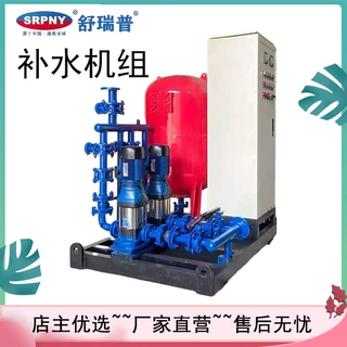 补水机组 生产 消防 生活 适用 囊式稳压膨胀机组