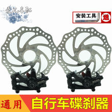 ����܇���x���x܇������{늄�܇����������Ƭɽ��܇ͨ�Äx܇�A��