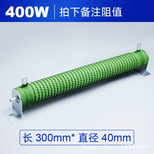 �ɹ�֧���ʹ����@���������ƄӲ��y�@�����400w500w600w700w