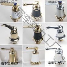 ԡ�ҙ�ˮ���^������ˮ�y�D�Q�_�PϴĘ�蠝ʽ�������ļ��׷�ˮ��