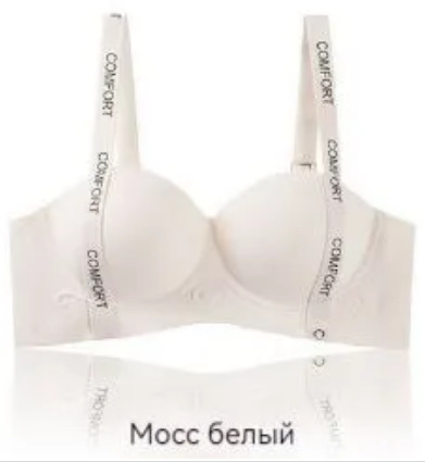 하얀색 | 하얀색