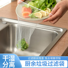 �ش�̖�N���N�������^�V��һ����ˮ��ˮ�ص�©ϴ�����ˮ���^�V��