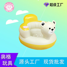奥格定充气宝宝学座椅儿童沙发可爱动物造型坐立神器pvc材质可折