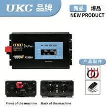 �羳����UKC �F؛12V�D220V  1800W�����Ҳ�܇�d������׃������