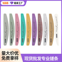 批发高质量砂条专用美甲搓砂条耐用美甲店美甲师砂条指甲锉海绵锉