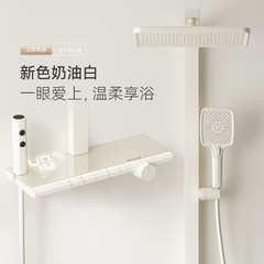 源头工厂全铜沐浴增压喷头智能数显枪灰恒温钢琴按键置物花洒套装