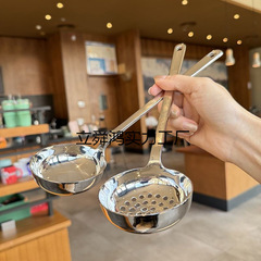 平底の新しいステンレス製スープスプーン、見栄えの良い家庭用長柄鍋スプーン、深めのスープスプーン、ネット有名人のザル