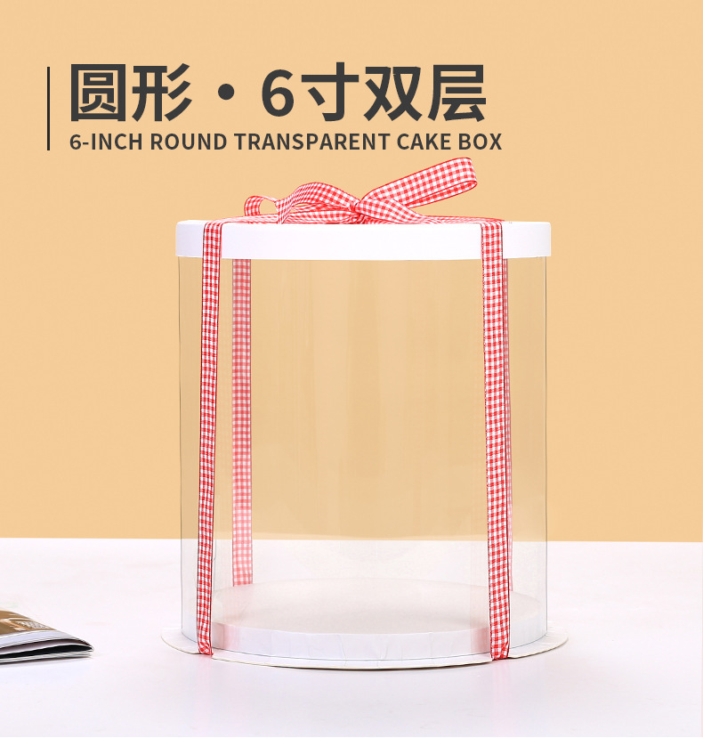 圆形蛋糕盒 (12).jpg