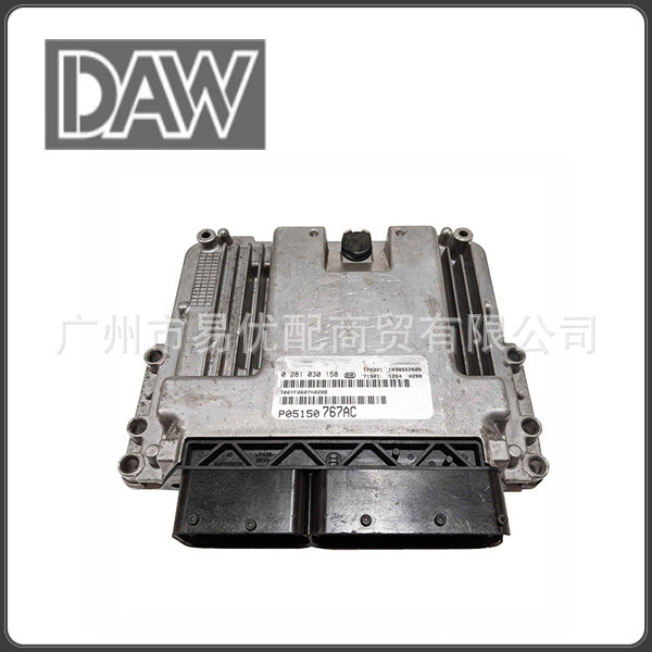 5150767acパワートレインコントロールモジュールjeepグランドチェロケ用|undefined