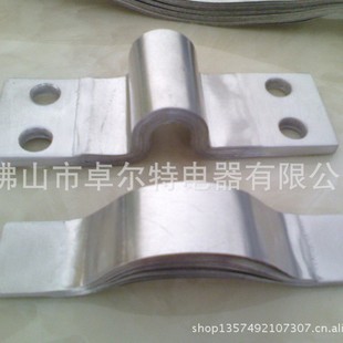 Aluminum Foil Soft Connection Aluminum Conductive Tape Aluminum Female Wire Telescopic Joint Aluminum Soft Row Professional Manufacturer