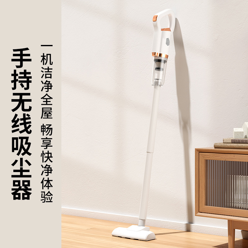 掃除機ホームルームワイヤレス掃除機強力なモップオールインワン乾湿両用スマートホームクロスボーダー|undefined