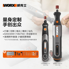 ����ʿС�������ĥ�CWX106��ĥ�����и�늄ӽ�ĥ�C��ʯ��̹���