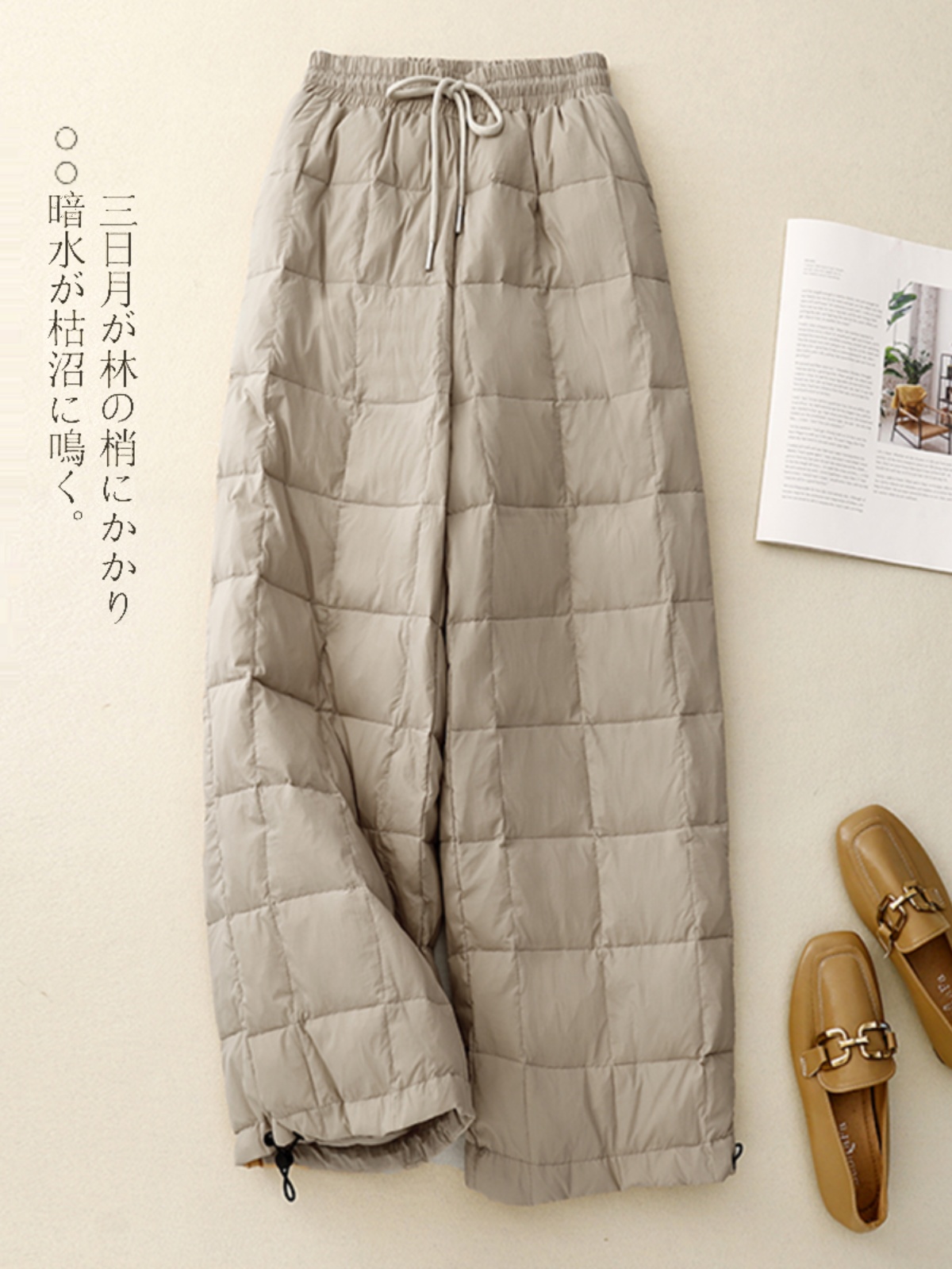 羽绒棉裤女2024冬欧洲站松紧高腰宽松休闲格子夹棉保暖阔腿裤